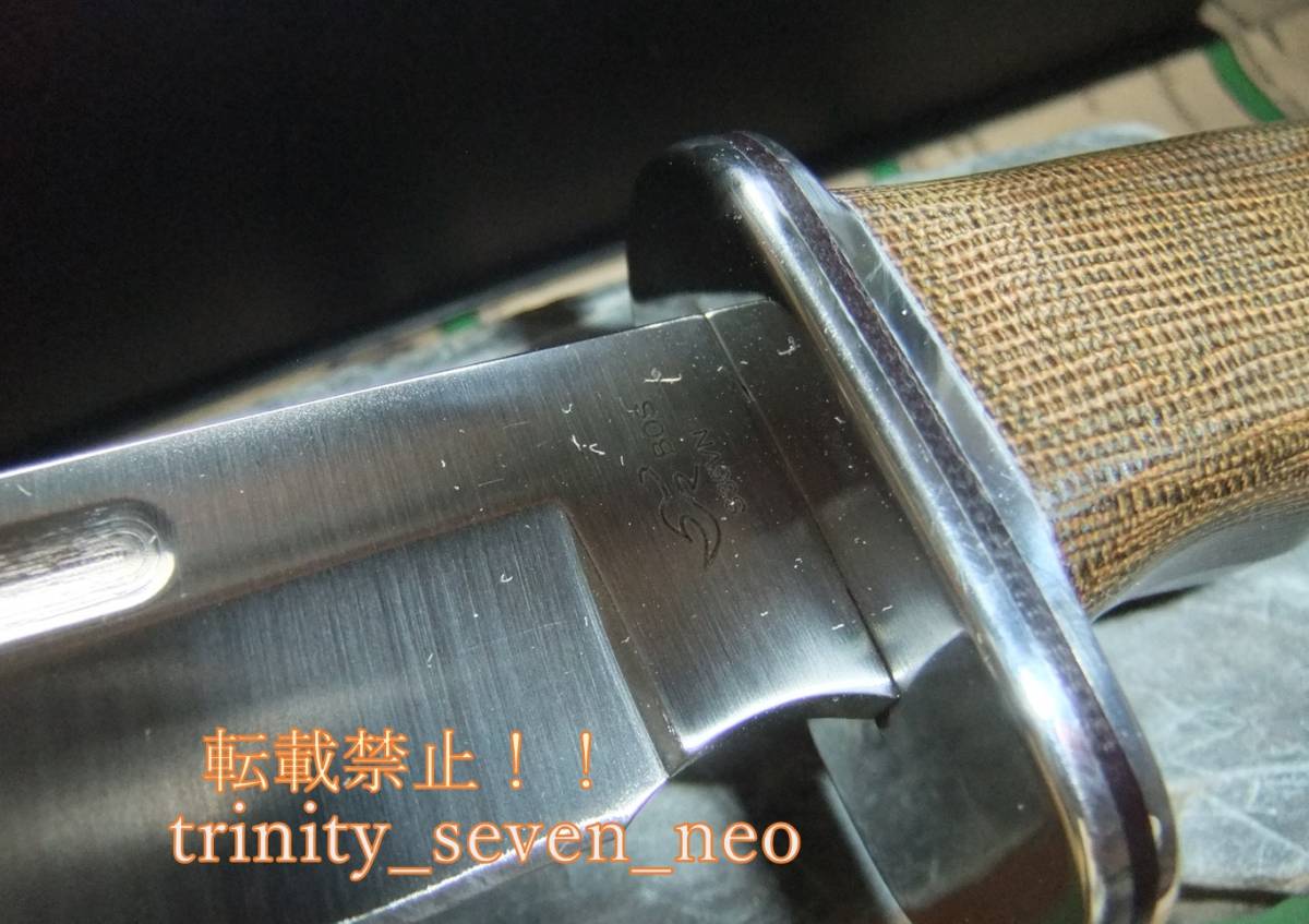 BUCK # 0120GRS1 General Pro(ジェネラル プロ)「S35VN鋼」BOS焼