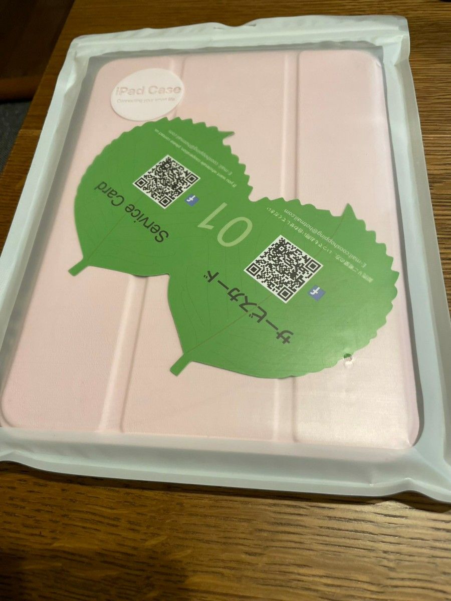ipad mini 6 Wi-Fi ピンク 第6世代 新品 未開封 64GB|Yahoo!フリマ