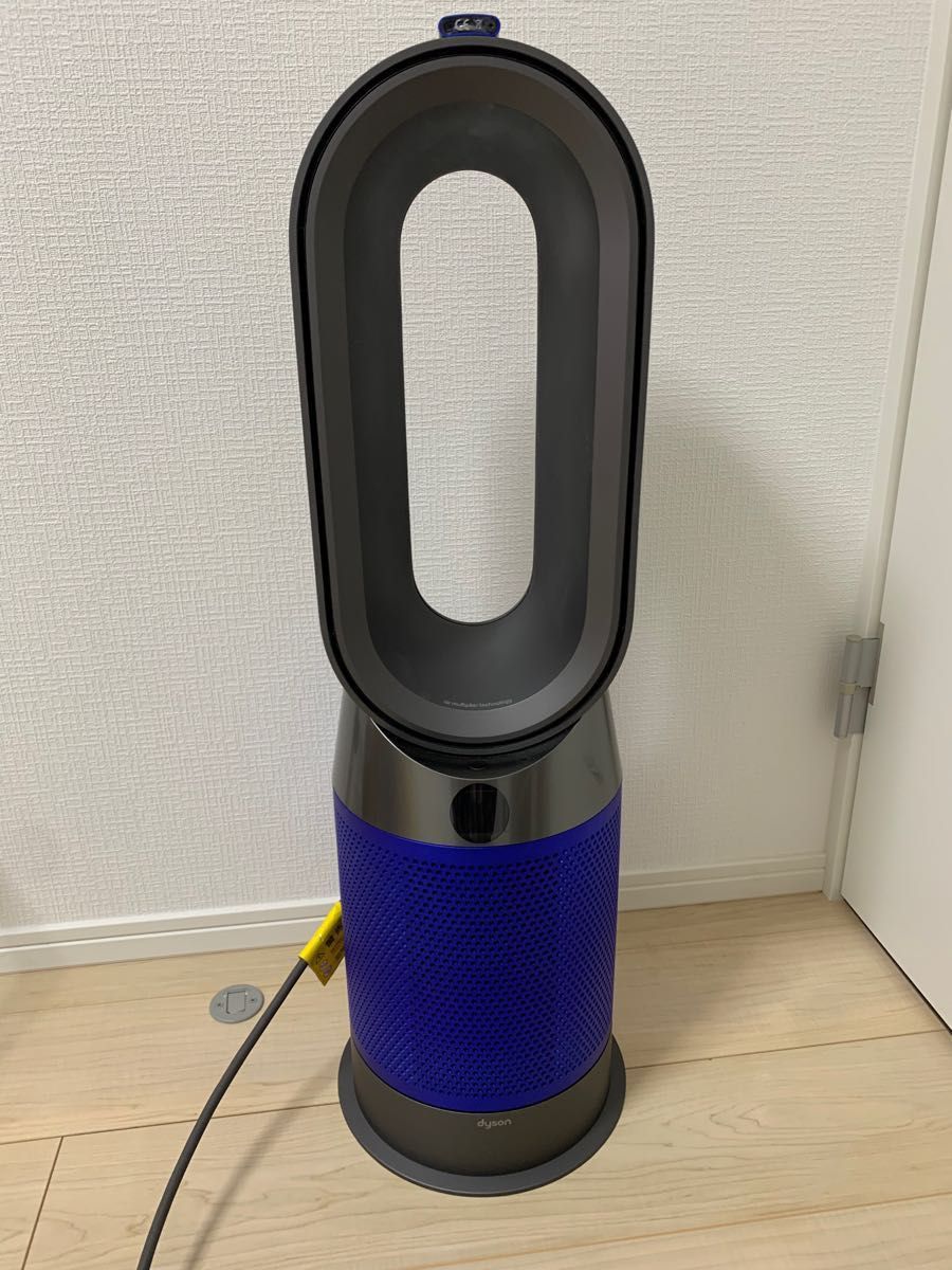 メーカー希望小売価格から30%OFF 超美品 ダイソン dyson ダイソン