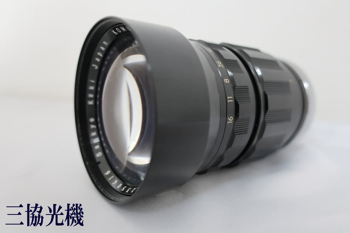 定番 KOMURA-105mm F2 三協光機 希少 レンズ(単焦点) - xn