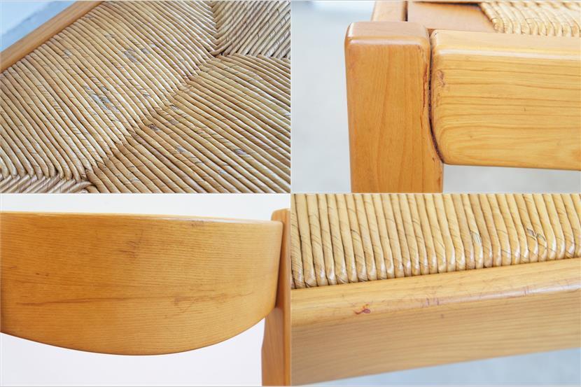 フランス ミッドセンチュリー maison regain社 ラッシュシート フランス ミッドセンチュリー maison regain社 ラッシュシート