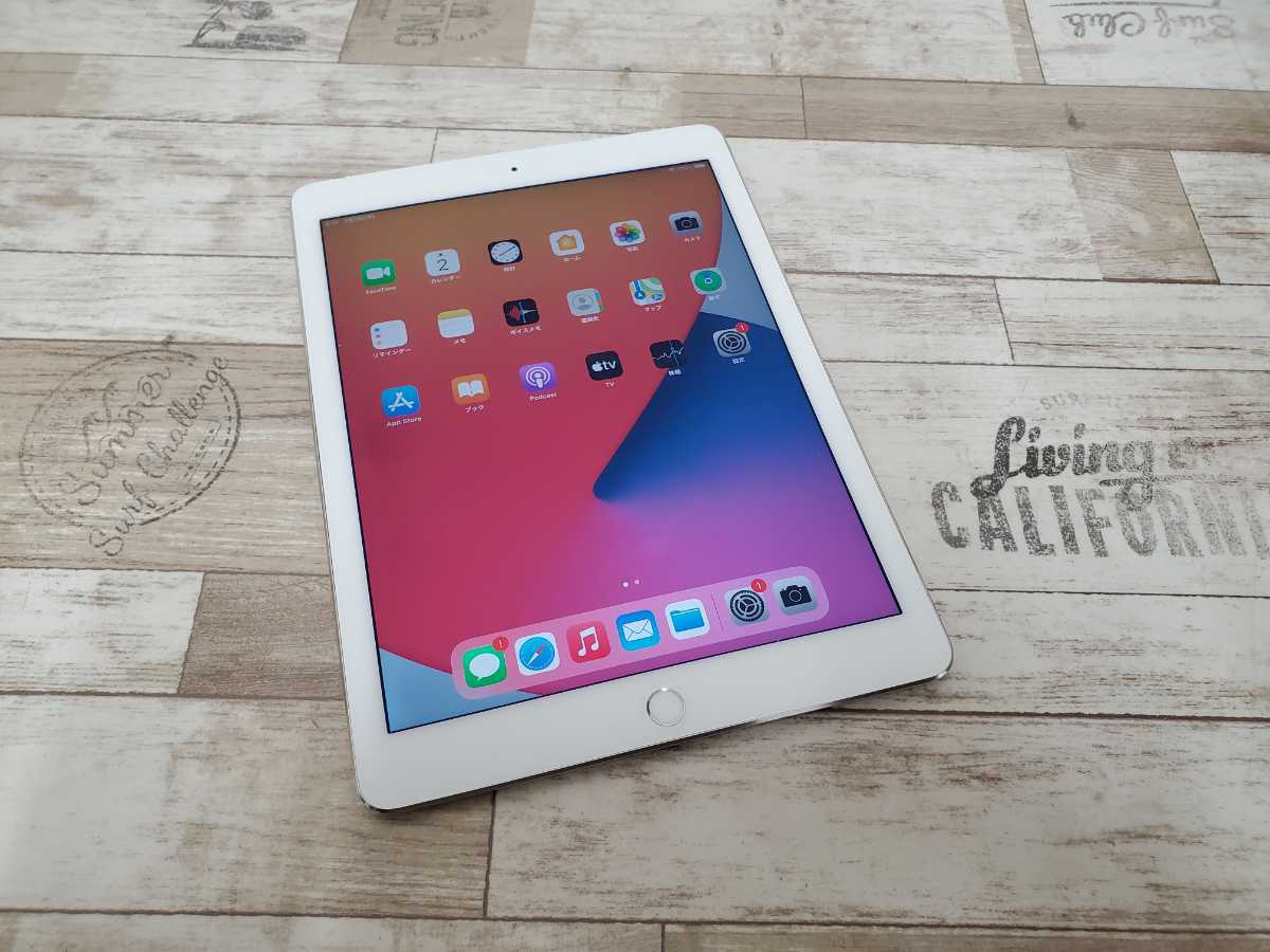 iPadAir 9.7インチ 第2世代[16GB] セルラー SoftBank シルバー…