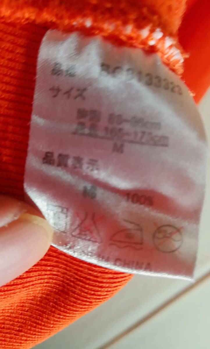 item_image_8