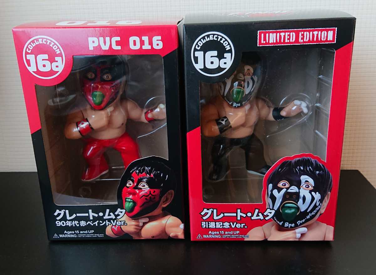 16d sofvi collection Great Muta figure 2 body set . wistaria .. Great Muta goods NOAH Professional Wrestling figure New Japan Professional Wrestling goods 