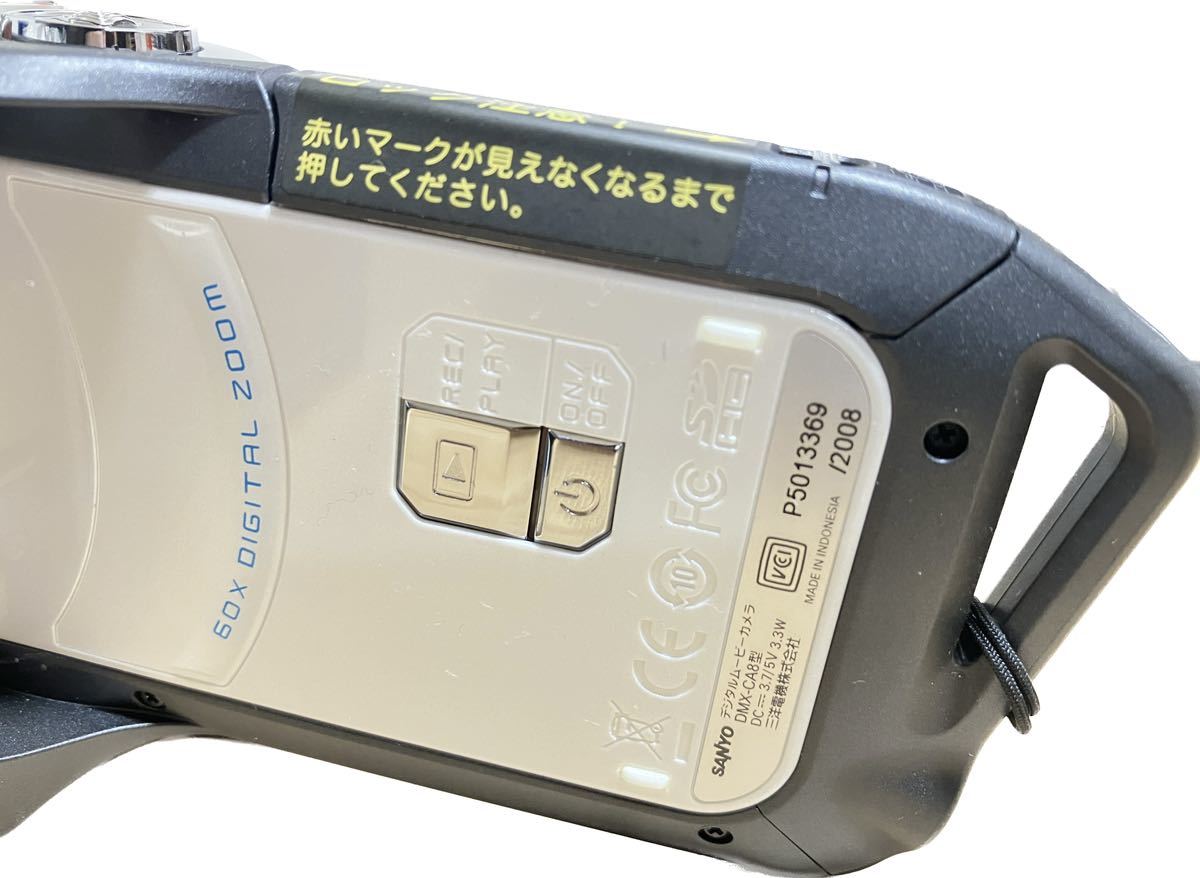 未使用サンヨーデジタルムービーカメラ | www.tspea.org