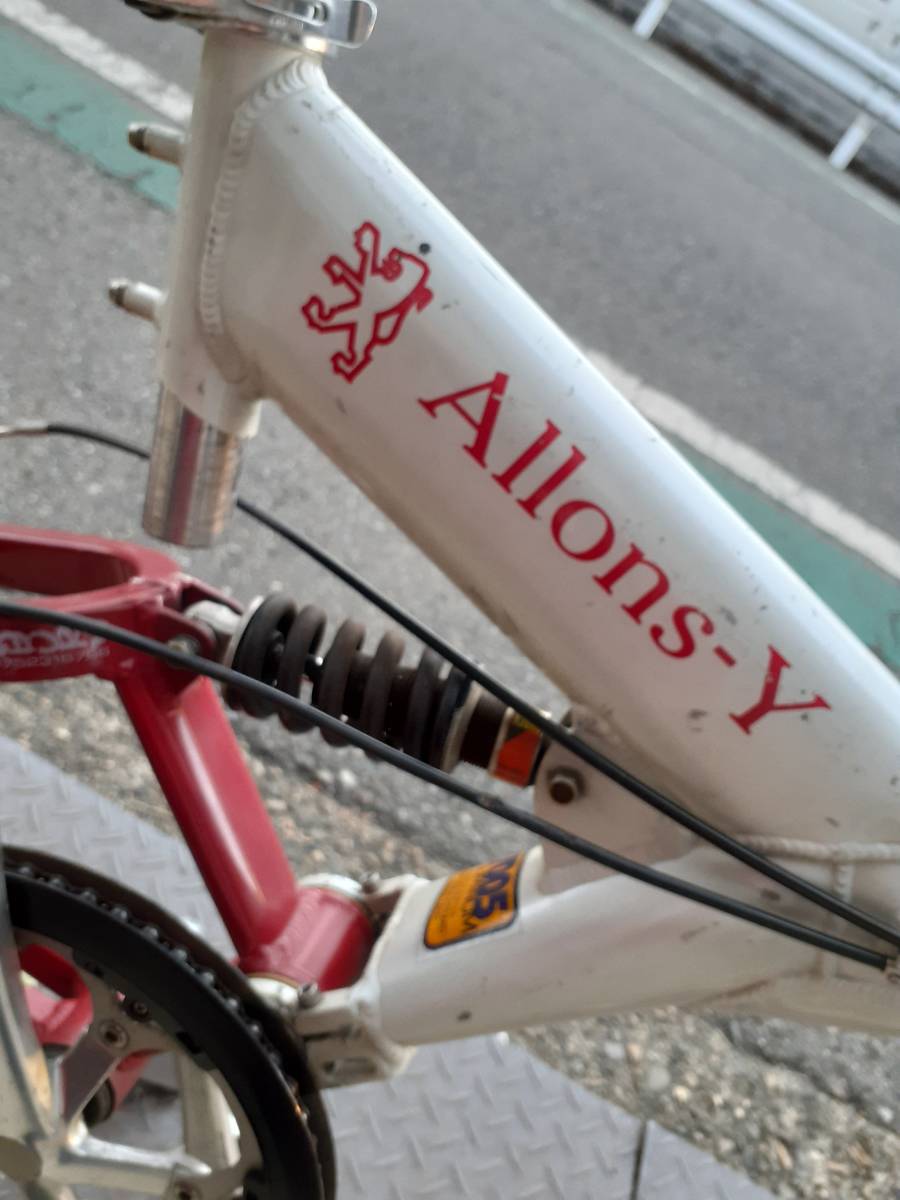 Yahoo!オークション - 激レア プジョーallons-Y 20インチ Yahoo!オークション - 激レア プジョーallons-Y 20インチ