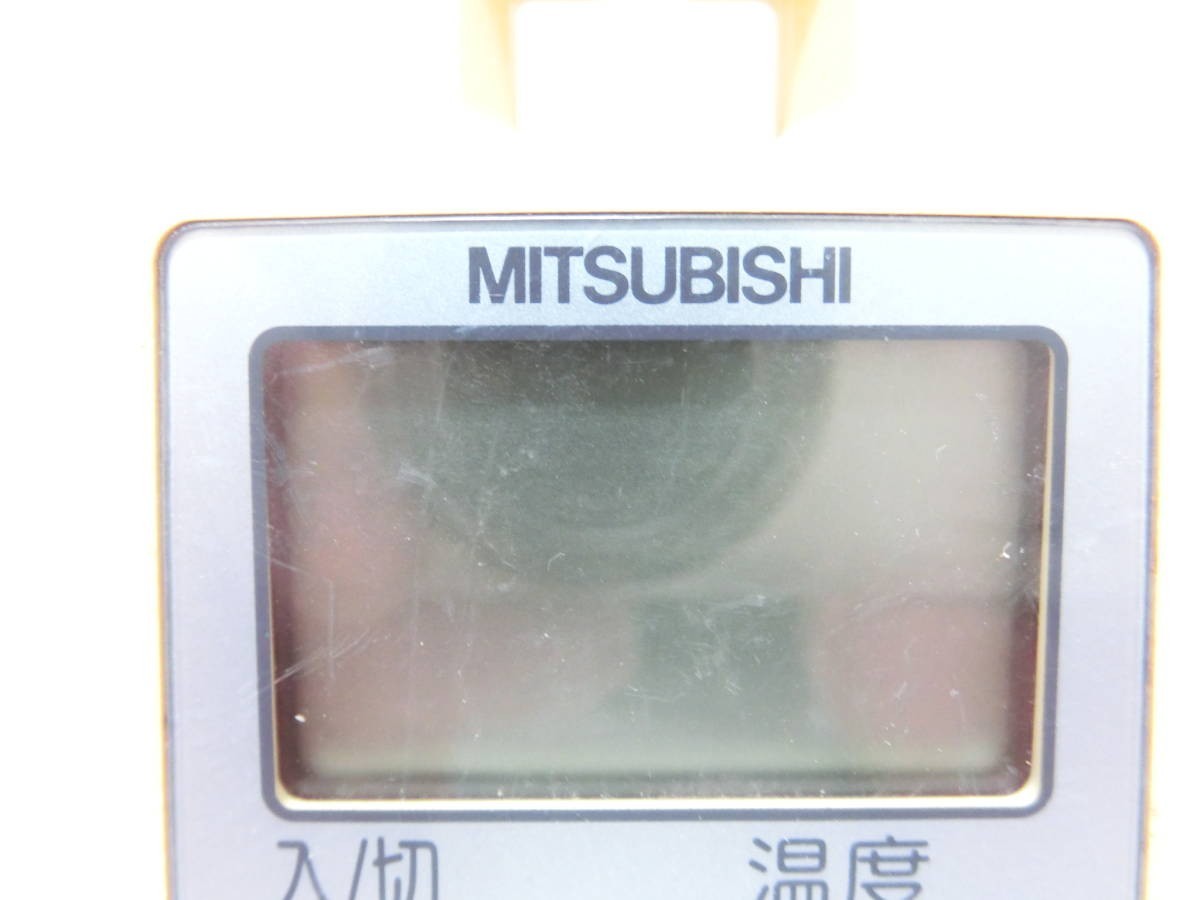 MITSUBISHI 三菱 エアコン リモコン NA043 動作確認済 G5773_画像10