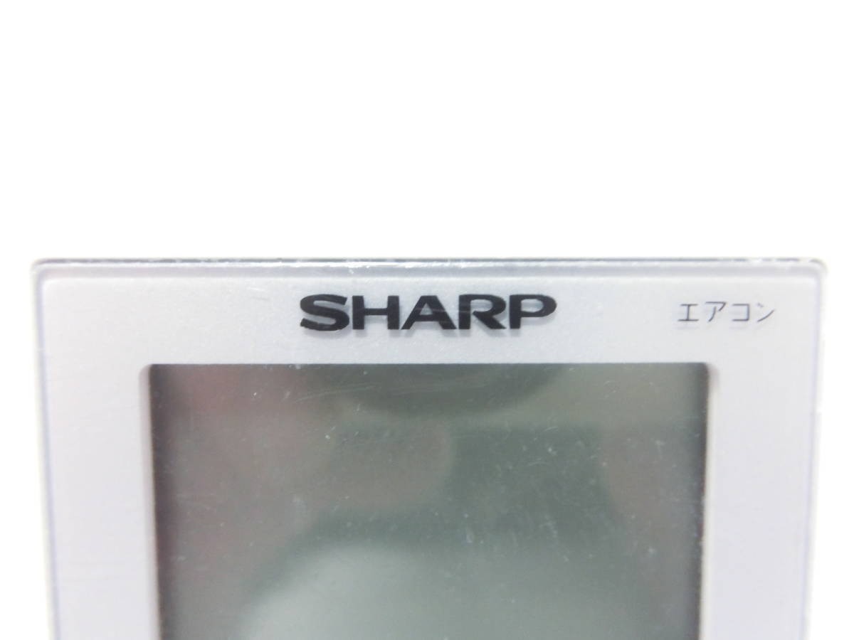 SHARP シャープ エアコン リモコン B030JB 動作確認済 G3447_画像10