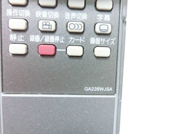 SHARP シャープ テレビ リモコン GA226WJSA 動作確認済 G2014_画像9