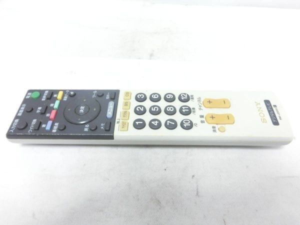 SONY ソニー テレビ リモコン RM-JD005 動作確認済 G2415_画像3