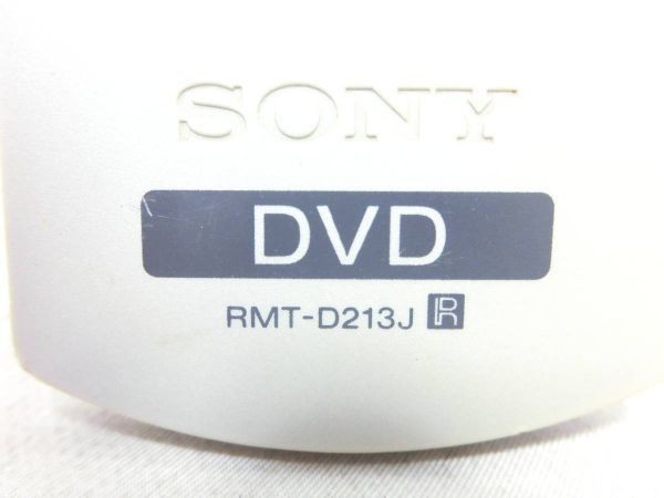 SONY ソニー DVD リモコン RMT-D213J 動作確認済 G2423_画像10