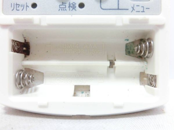 TOSHIBA 東芝 エアコン リモコン WH-F1N 動作確認済 G3333_画像7