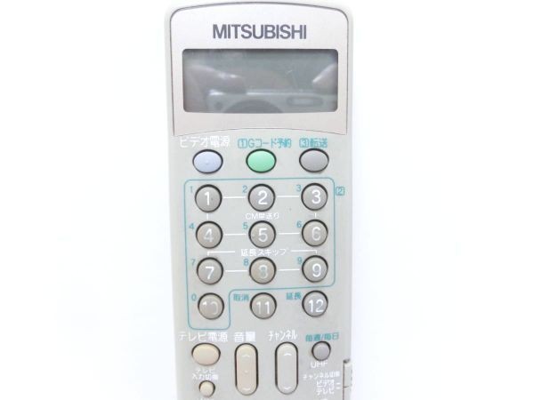 MITSUBISHI 三菱 ビデオ リモコン RM72703 動作確認済 G2351_画像8