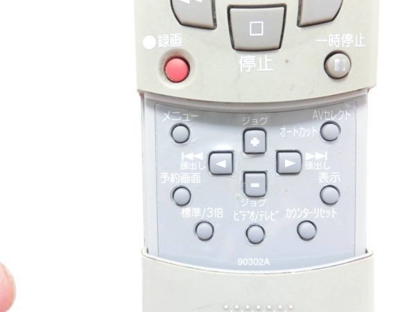 MITSUBISHI 三菱 ビデオ リモコン RM72703 動作確認済 G2351_画像9