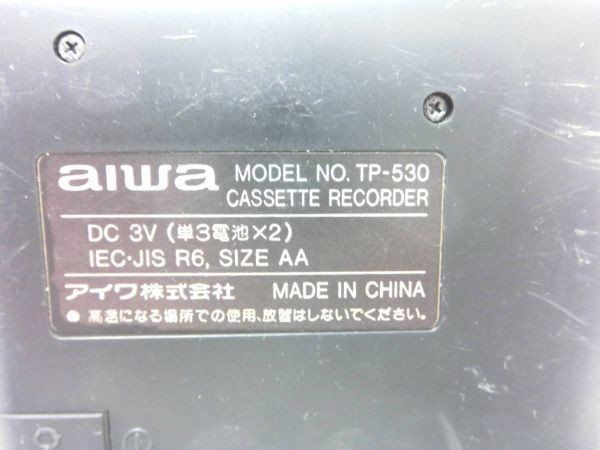 aiwa アイワ カセット レコーダー TP-530 再生OK G4495_画像8