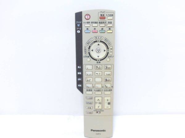 Panasonic パナソニック ケーブルテレビ リモコン EUR7630ZH0 動作確認済 G2291_画像2