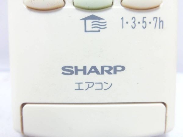 SHARP シャープ エアコン リモコン A621JB 動作確認済 G1761_画像10