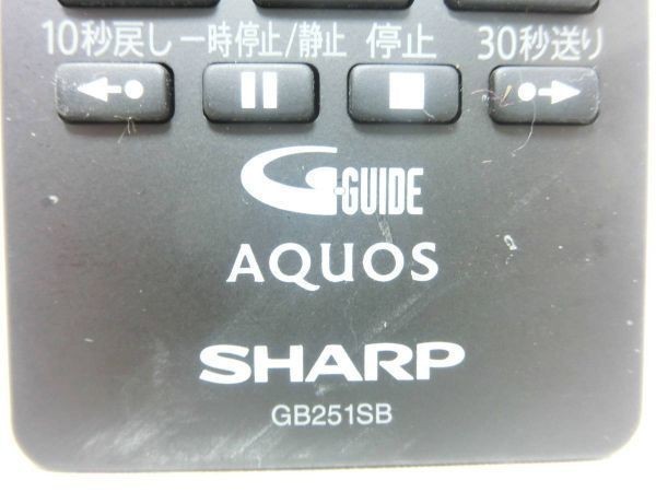 SHARP シャープ テレビ リモコン GB251SB 動作確認済 G3705_画像10