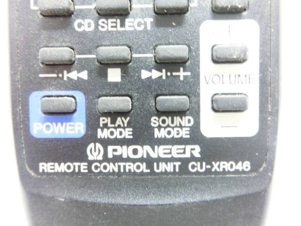 PIONEER パイオニア リモコン CU-XR046 動作確認済 G1474_画像10
