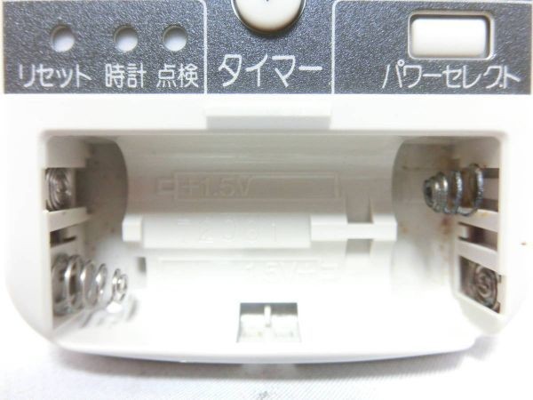 TOSHIBA 東芝 エアコン リモコン WH-A1S 動作確認済 G1774_画像7