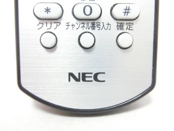 NEC PC リモコン RRS9002-7709E 動作確認済 G2053_画像10