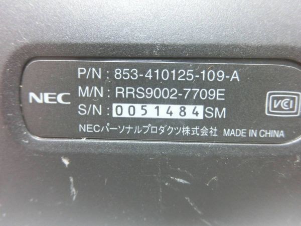 NEC PC リモコン RRS9002-7709E 動作確認済 G2053_画像8