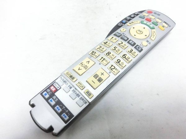 Panasonic パナソニック テレビ リモコン EUR7667Z20 動作確認済 G2305_画像1