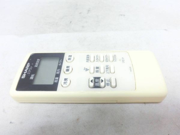 SHARP シャープ エアコン リモコン A699JB 動作確認済 G2688_画像3