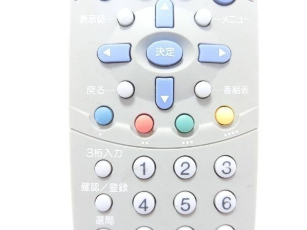 SHARP シャープ BSデジタルチューナー/テレビ リモコン G1569CE 動作確認済 G3664_画像9