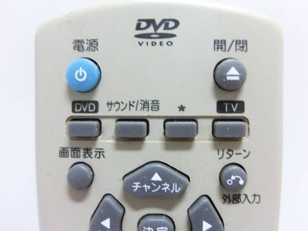 LG リモコン OH/S2-2 動作確認済 G0620_画像8