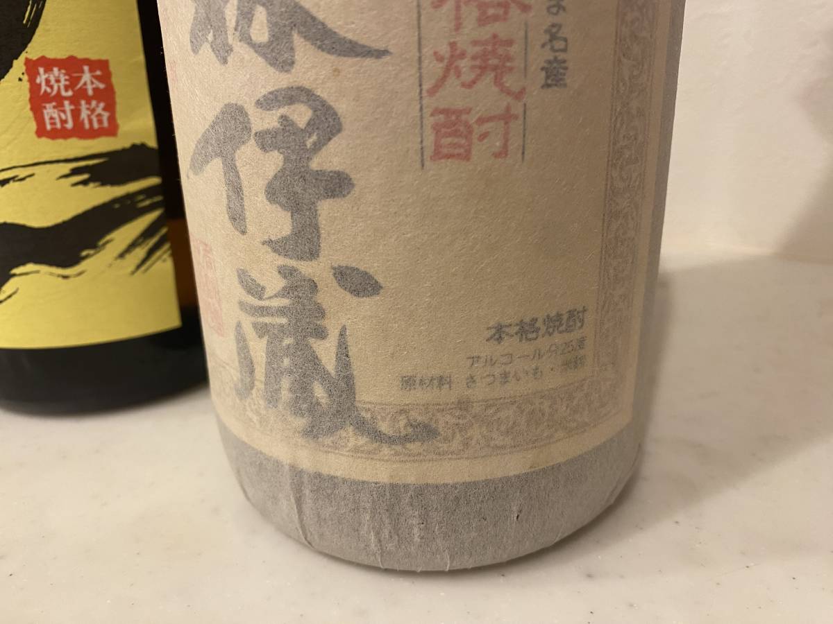 ☆1円スタート 未開封 森伊蔵 1800ml 25度 かめ壺焼酎 和紙付 ☆1円スタート 未開封 森伊蔵 1800ml 25度 かめ壺焼酎 和紙付