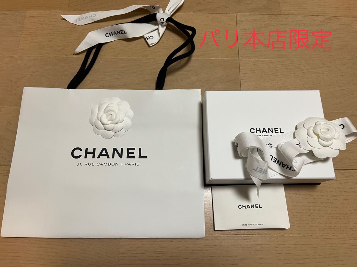 CHANEL パリ本店限定 ショップバック 紙袋 ケース Box カメリア リボン