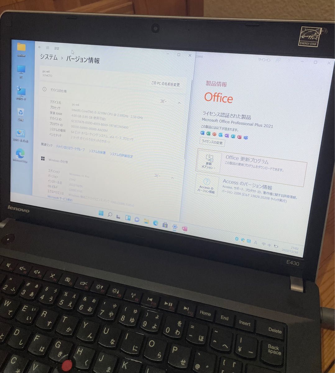 Wifiマウス付き　Lenovo E430Windows11, Office2021 パソコン