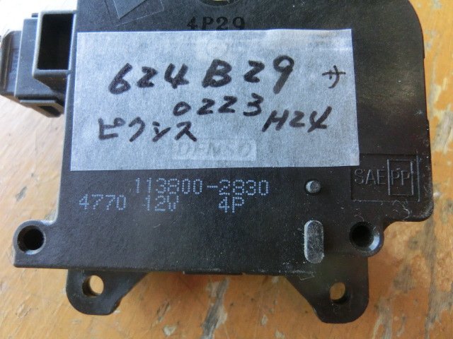 item_image_3