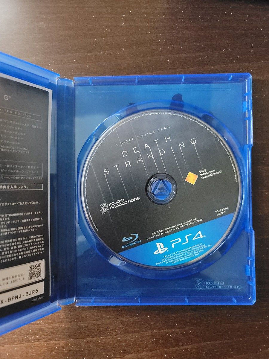 PS4 DEATH STRANDING 中古