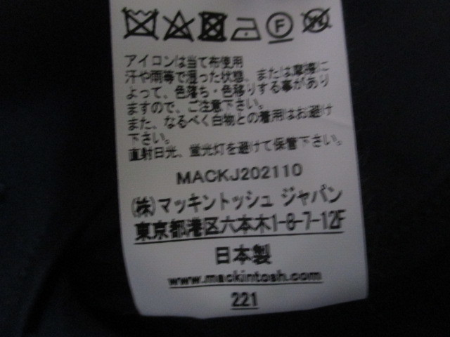 マッキントッシュ　MACKINTOSH　GTS HUMBIE　 EDIFICE別注　ショート　ステンカラー　コート　ネイビー　34_画像7