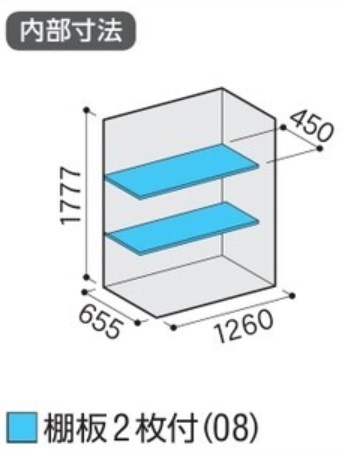  region limitation free shipping limitation region excepting shipping is not possible. Inaba storage room Inaba factory sin pulley whole surface shelves MJX-137E