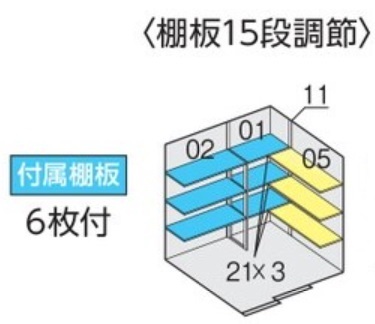 消費税無し 地域限定送料無料　限定地域以外は発送できません。　イナバ物置　イナバ製作所　フォルタ　一般型　ハイルーフ　FS-2218H