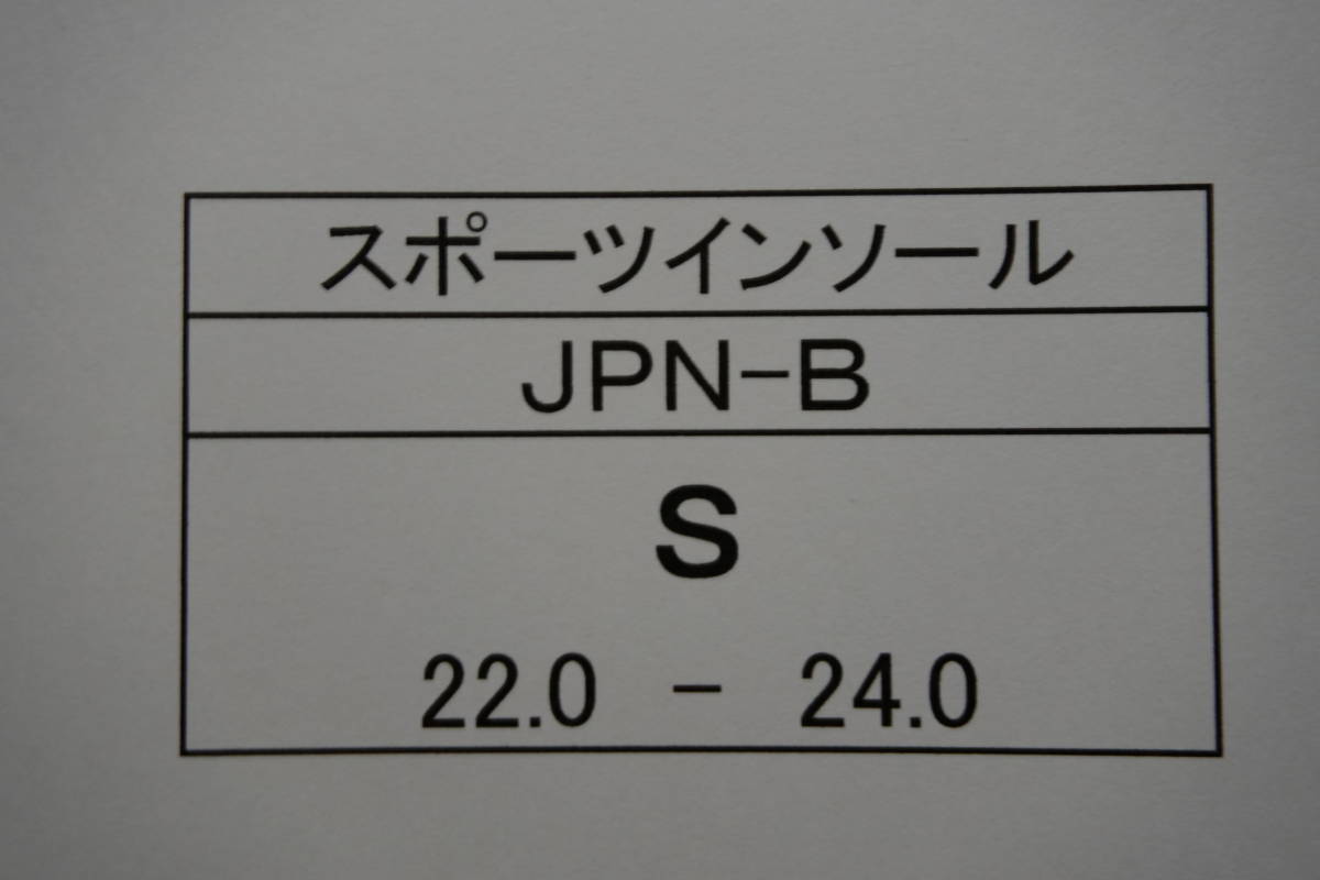 119仙台スポーツ　ＪＰＮ-B インソール 中敷き スポーツ用 激安 廃盤品 新品 Ｓサイズ 22.0cm 22.5cm 23.0cm 23.5cm 24.0cm_画像7