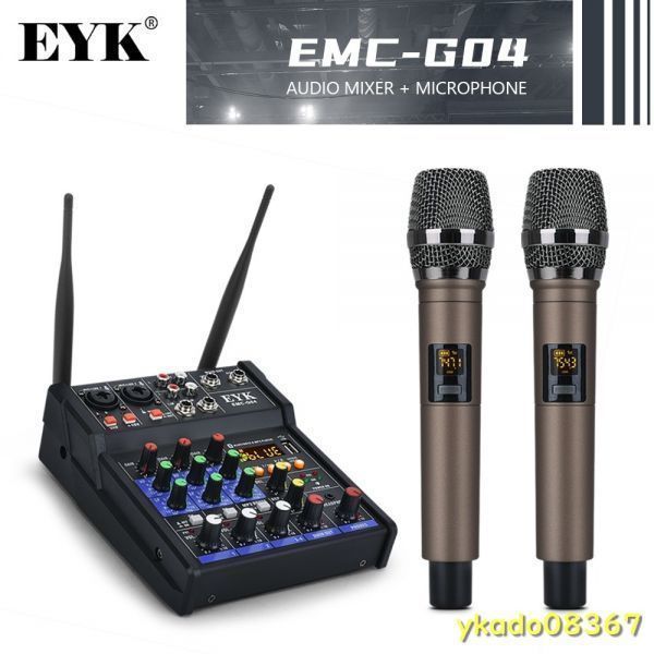 OL081:* popular commodity * stereo audio mixer built-in wireless microphone 4 channel mixing console Bluetooth USB