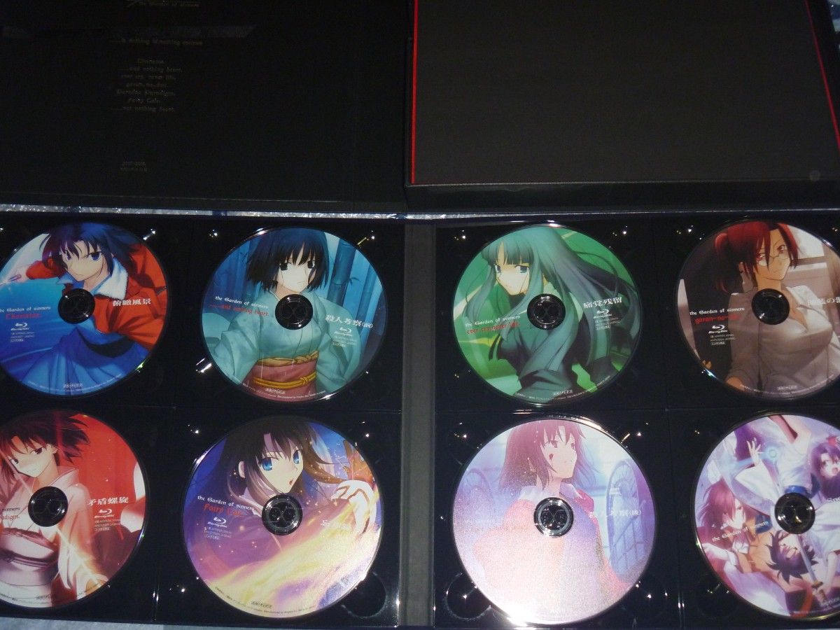 未再生 空の境界 Blu-ray Disc BOX 完全生産限定版 | noonanwaste.com