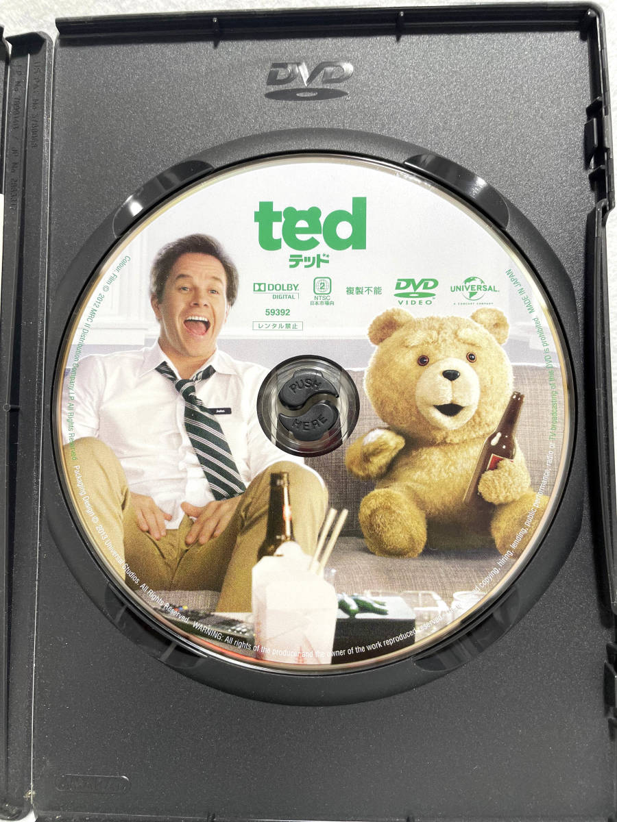 テッド　てっど　ted dvd DVD アニメ　映画　安い　安値　最安値