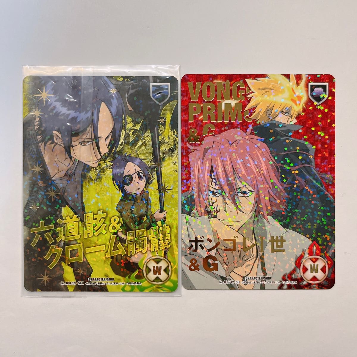家庭教師ヒットマンREBORN CCG カード セット リボーン|Yahoo 家庭教師ヒットマンREBORN CCG カード セット リボーン|Yahoo