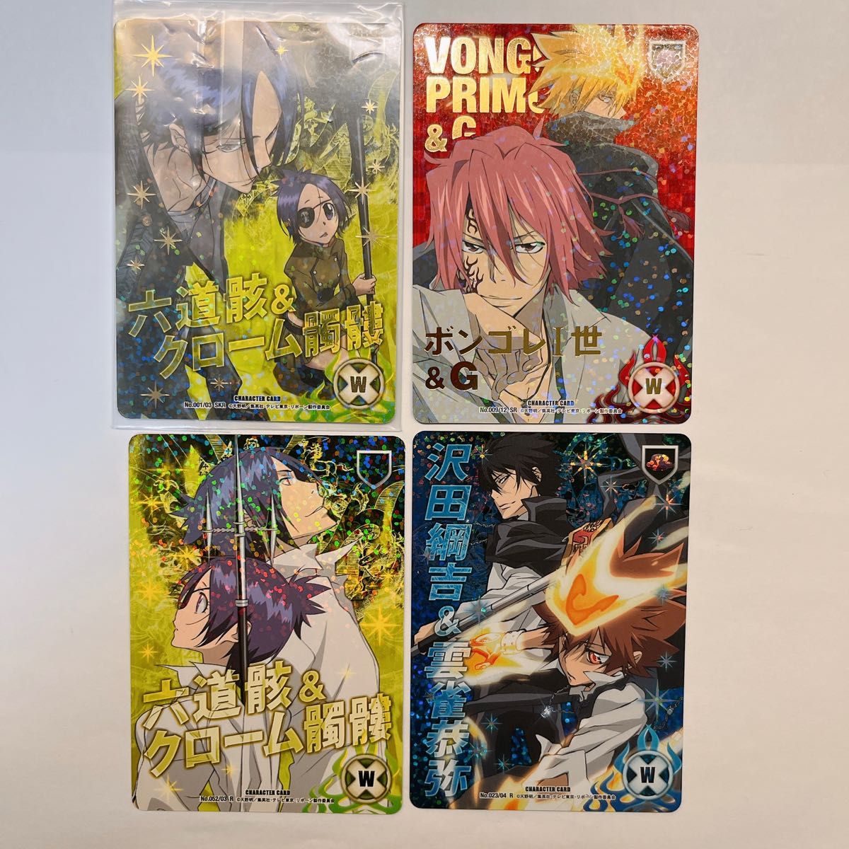 家庭教師ヒットマンREBORN CCG カード セット リボーン|Yahoo 家庭教師ヒットマンREBORN CCG カード セット リボーン|Yahoo