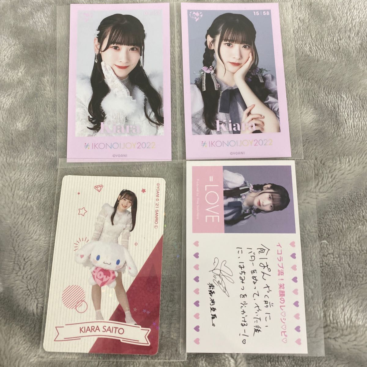 イコラブ =LOVE 齋藤樹愛羅 ミニフォト ステッカー セット イコノイジョイ