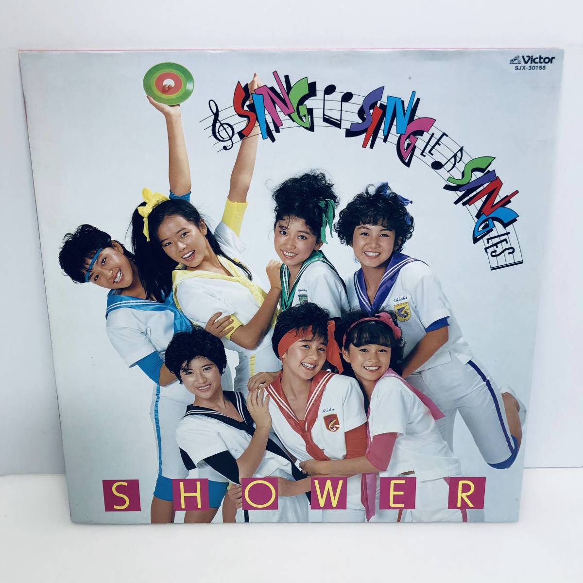 【LP】レコード 再生未確認 シャワー/SHOWER / SING SING SINGLES 村上里佳子/矢野有美 SJX-30156 ※まとめ買い大歓迎！同梱可能です！_画像1