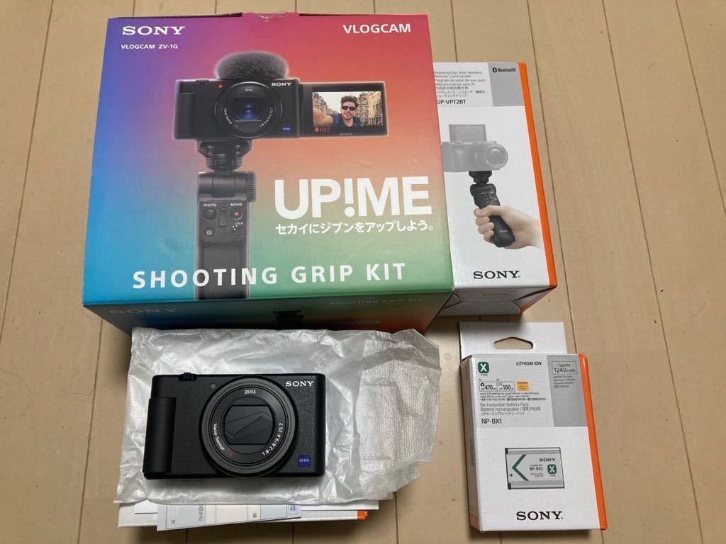 未使用品) SONY VLOGCAM ZV-1G ブラック www.ajyall.com