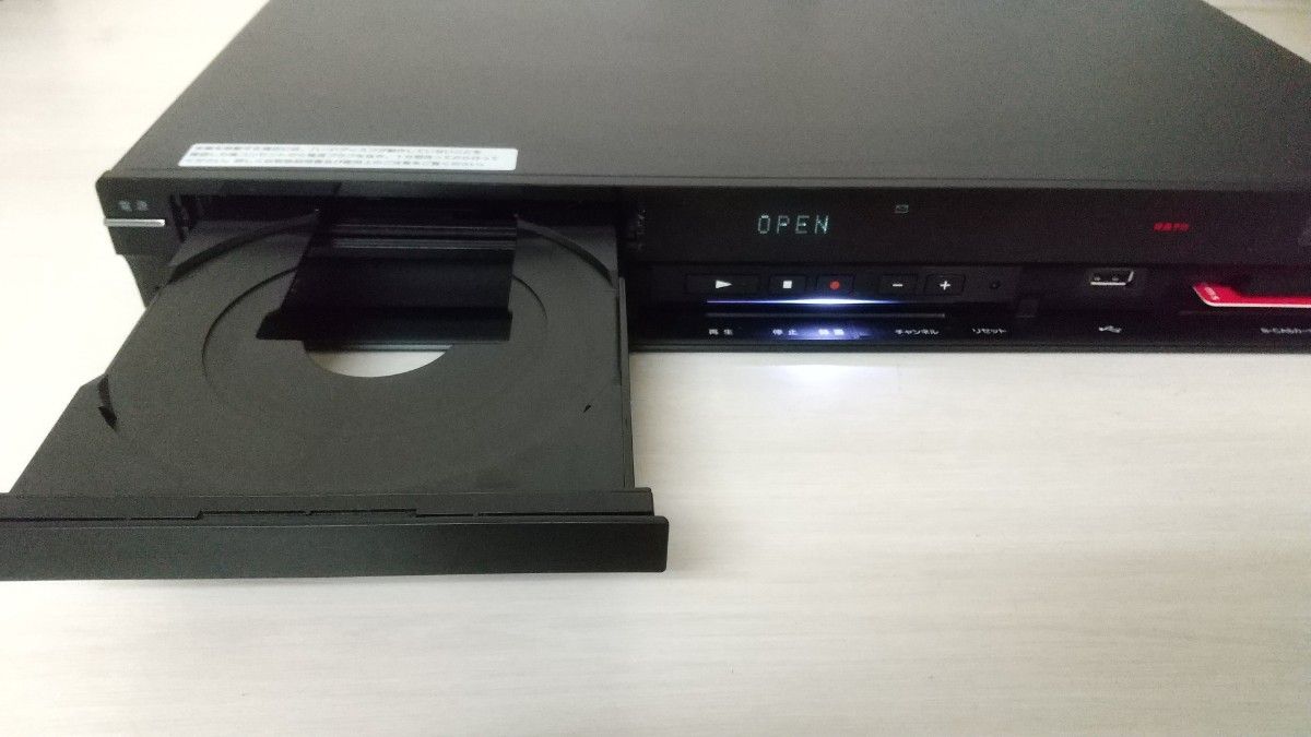 匿名配送 SONY ソニー BDZ-AT700 2番組同時録画機能 HDD搭載 匿名配送 SONY ソニー BDZ-AT700 2番組同時録画機能 HDD搭載