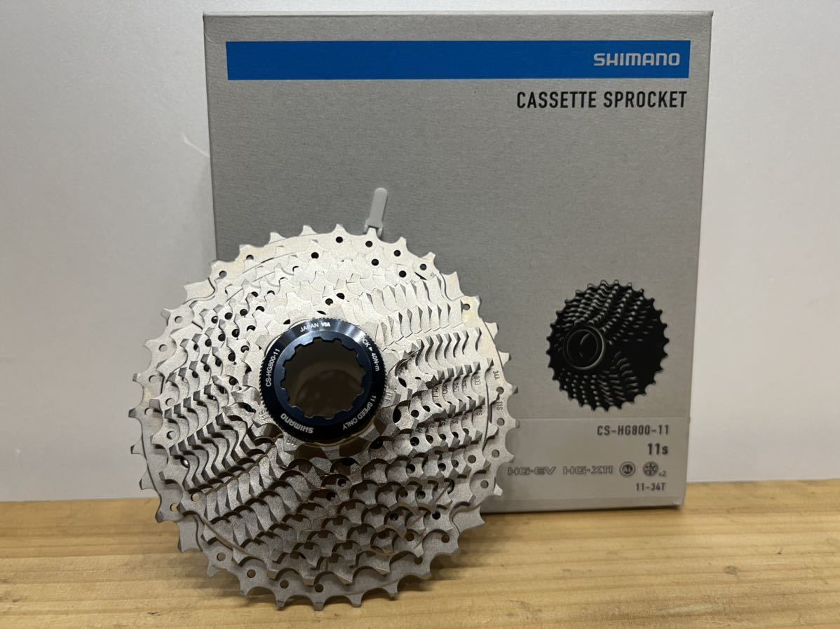 スーパーセール】 シマノ スプロケット ultegra CS-HG800-11 11-34T