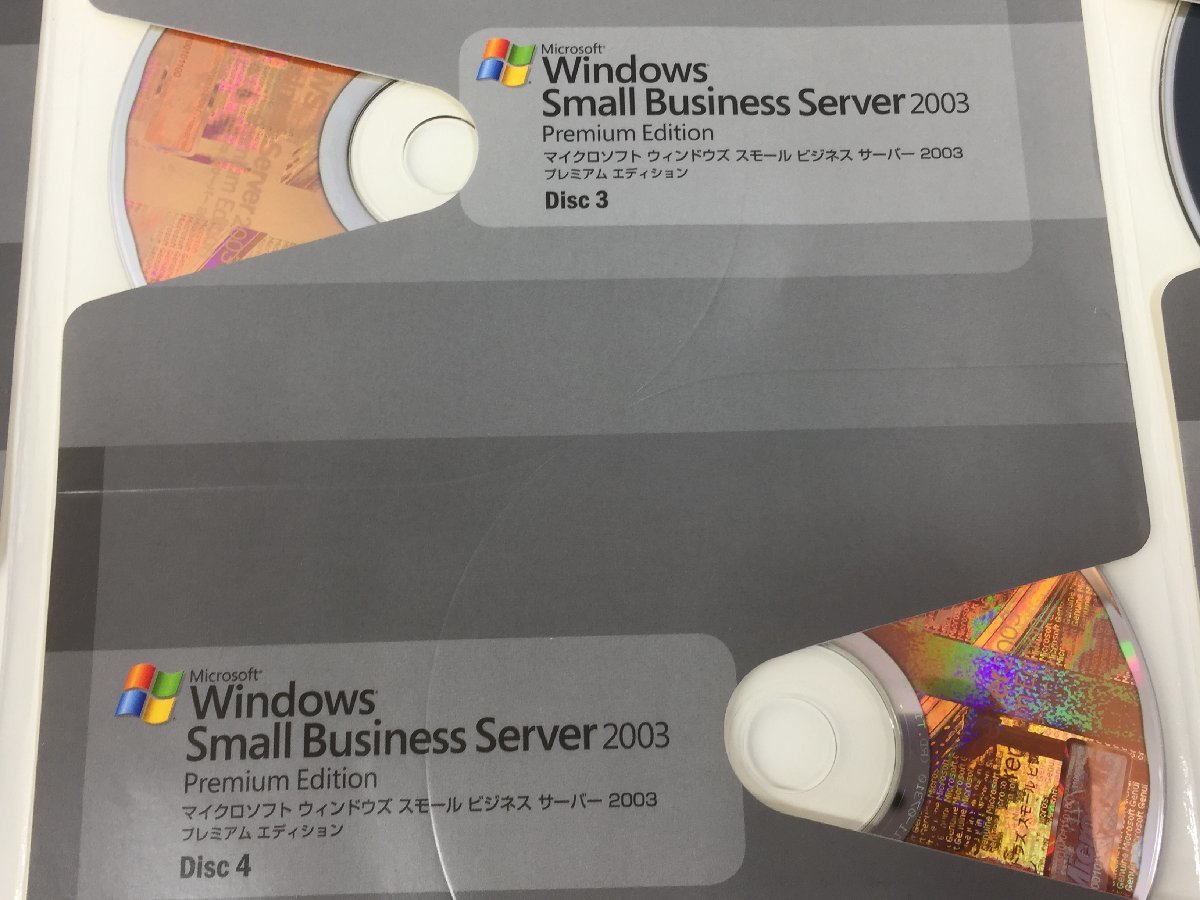 Windows Small Business Server 2003 Premium Edition